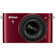 Nikon J3: Picture 4 thumbnail