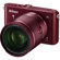 Nikon J3: Picture 1 thumbnail
