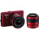 Nikon J3: Picture 1 thumbnail
