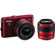 Nikon J3: Picture 1 thumbnail