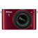 Nikon J3: Picture 5 thumbnail