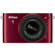Nikon J3: Picture 5 thumbnail