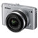 Nikon J3: Picture 4 thumbnail