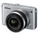 Nikon J3: Picture 3 thumbnail