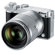 Nikon J5: Picture 4 thumbnail