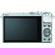 Nikon J5: Picture 1 thumbnail