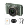 Nikon S1: Picture 5 thumbnail