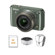 Nikon S1: Picture 5 thumbnail