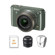 Nikon S1: Picture 5 thumbnail