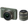 Nikon S1: Picture 4 thumbnail