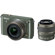 Nikon S1: Picture 1 thumbnail