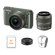 Nikon S1: Picture 5 thumbnail