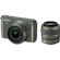 Nikon S1: Picture 1 thumbnail