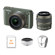 Nikon S1: Picture 5 thumbnail