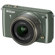 Nikon S1: Picture 6 thumbnail