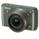 Nikon S1: Picture 1 thumbnail