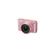 Nikon S1: Picture 5 thumbnail