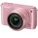 Nikon S1: Picture 1 thumbnail