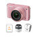 Nikon S1: Picture 5 thumbnail