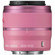 Nikon S1: Picture 2 thumbnail