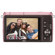 Nikon S1: Picture 4 thumbnail