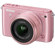 Nikon S1: Picture 5 thumbnail