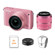 Nikon S1: Picture 5 thumbnail