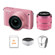 Nikon S1: Picture 5 thumbnail