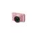 Nikon S1: Picture 2 thumbnail