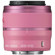 Nikon S1: Picture 3 thumbnail