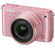 Nikon S1: Picture 1 thumbnail