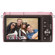 Nikon S1: Picture 2 thumbnail