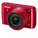 Nikon S1: Picture 1 thumbnail
