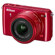 Nikon S1: Picture 1 thumbnail