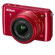 Nikon S1: Picture 1 thumbnail