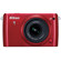 Nikon S1: Picture 3 thumbnail