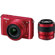 Nikon S1: Picture 4 thumbnail