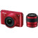 Nikon S1: Picture 2 thumbnail