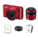Nikon S1: Picture 5 thumbnail