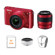 Nikon S1: Picture 5 thumbnail