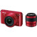 Nikon S1: Picture 1 thumbnail