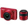 Nikon S1: Picture 1 thumbnail