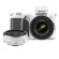 Nikon V2: Picture 5 thumbnail