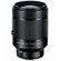 Nikon 70-300mm: Picture 3 thumbnail