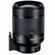 Nikon 70-300mm: Picture 3 thumbnail