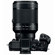 Nikon 70-300mm: Picture 4 thumbnail