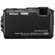 Nikon AW110: Picture 3 thumbnail