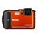 Nikon COOLPIX AW130: Picture 5 thumbnail