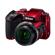 Nikon B500: Picture 1 thumbnail