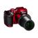 Nikon B500: Picture 4 thumbnail